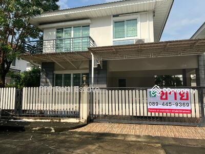 ขาย - Perfect Place Rattanathibet-Saima : เพอร์เฟค เพลส รัตนาธิเบศร์-สถานีไทรม้า, นนทบุรี