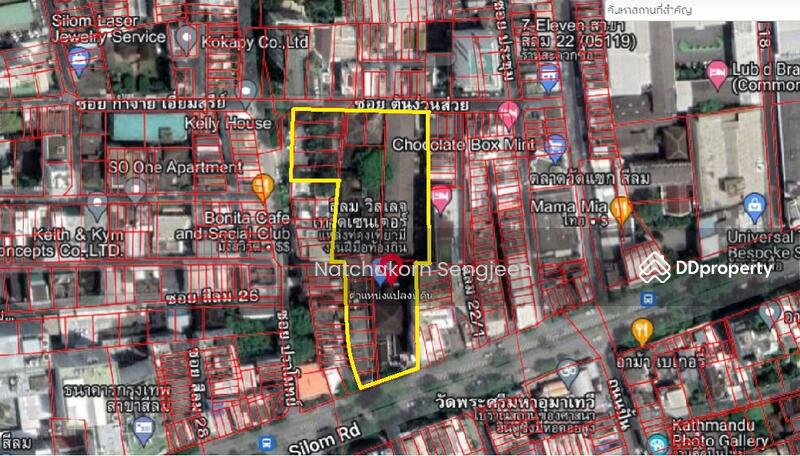 ขายที่ดิน 3 ไร่ 376 ตรว. ถนนสีลม แขวงสุริยวงศ์ เขตบางรัก กรุงเทพ, กรุงเทพ, ถนนสีลม, สุริยวงศ์, บางรัก, กรุงเทพ, 6,304 ตร.ม., ที่ดิน ขาย, โดย Natchakorn Sengjeen, 10586395 - DDproperty.com