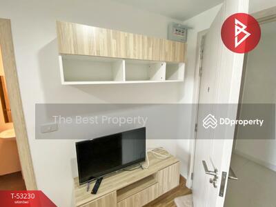 ขาย - Iris Westgate : ไอริส เวสท์เกต, นนทบุรี