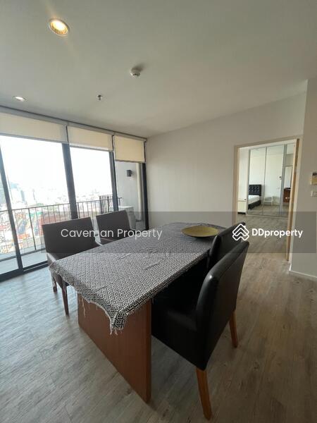 The Issara Ladprao, Bangkok, 296 Ladpao Road, Jom Phon, Chatuchak, Bangkok, 2 Bedrooms, 86 sqm, Condo For Rent, by Caveman Property, 10590896 - DDproperty.com