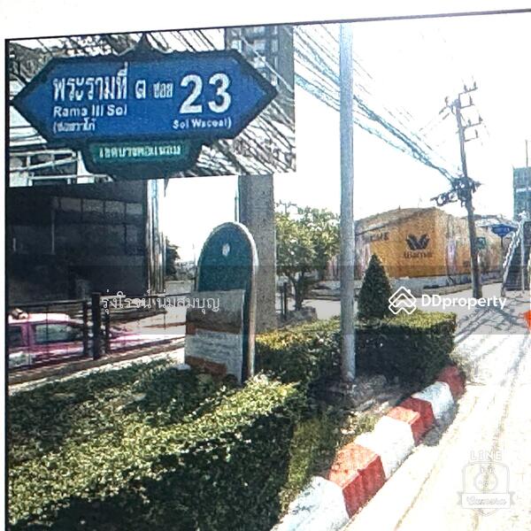 ให้เช่าอาคาร 4 ชั้น ซอยเจริญราษฎร์ 7 แยก 35 แยกจากซอยพระรามที่ 3 ซอย 23 ถนนพระราม 3, Bangkok, 3727/109 พระรามที่ 3, Bang Klo, Bang Kho Laem, Bangkok, , 492 sqm, Shophouse For Rent, by รุ่งโรจน์ นิ่มสมบุญ, 10591302 - DDproperty.com