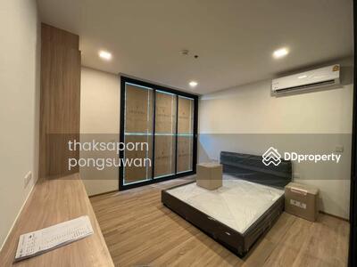 ขาย - XT Phayathai : เอ็กซ์ที พญาไท, กรุงเทพ