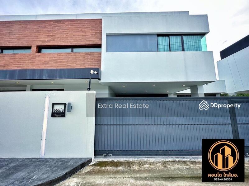ขาย - บ้านเดี่ยว ท่าข้าม, สงขลา