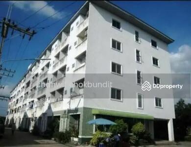 ขาย - Pathum Place : ปทุมเพลส, กรุงเทพ