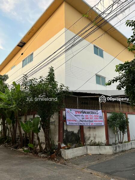 For Sale - ลาดปลาเค้า14, Bangkok