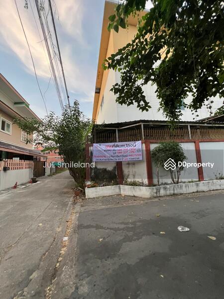 ขาย - ลาดปลาเค้า14, กรุงเทพ