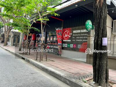 ขาย - ถนนเดโช, กรุงเทพ