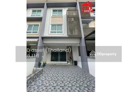 ขาย - เดอะริช บิซโฮม สุขุมวิท 105, กรุงเทพ