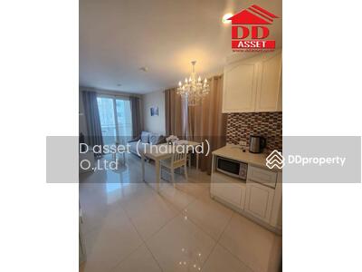 ขาย - The Energy : ดิ เอนเนอร์จี้, เพชรบุรี