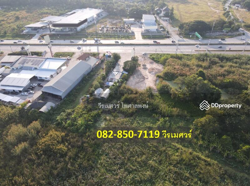 ขายที่ดิน เชียงใหม่ ตำบลไชยสถาน  อำเภอสารภี ติดถนนซุปเปอร์ไฮเวย์ ( เหมาะทำการค้า สำนักงาน อาคารพาณิช
