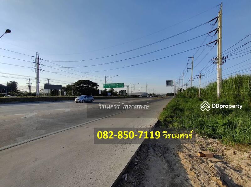 ขายที่ดิน เชียงใหม่ ตำบลไชยสถาน  อำเภอสารภี ติดถนนซุปเปอร์ไฮเวย์ ( เหมาะทำการค้า สำนักงาน อาคารพาณิช