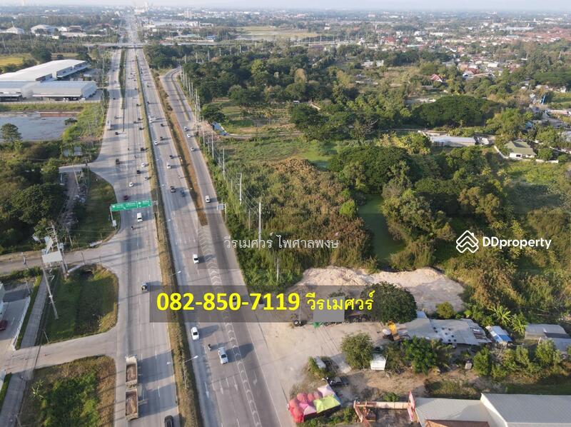 ขายที่ดิน เชียงใหม่ ตำบลไชยสถาน  อำเภอสารภี ติดถนนซุปเปอร์ไฮเวย์ ( เหมาะทำการค้า สำนักงาน อาคารพาณิช