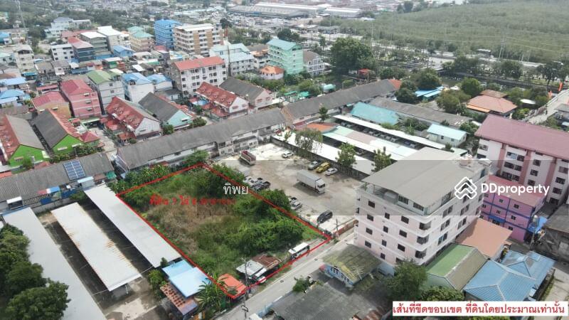 ขาย - ที่ดิน บางปู 87, สมุทรปราการ