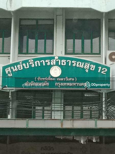 860/31 ถนนเจริญราษฎร์ ซอยประดู่ 107 แยก 28 แขวงบางโคล่ เขตบางคอแหลม กทม.10120, กรุงเทพ, 860/31 เจริญราษฎร์, บางโคล่, บางคอแหลม, กรุงเทพ, 390 ตร.ม., บ้านเดี่ยว ให้เช่า, โดย รุ่งโรจน์ นิ่มสมบุญ, 10599059 - DDproperty.com