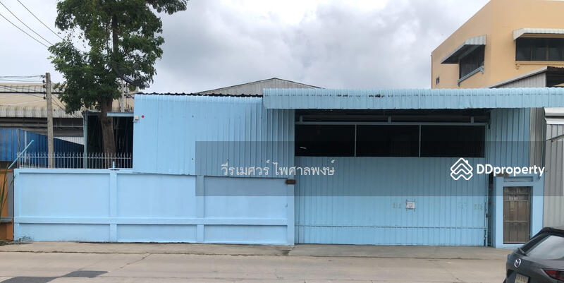 ให้เช่า โกดัง-พร้อมสำนักงาน ย่านบางกรวย-ไทรน้อย เนื้อที่ 318 ตร.ว. พื้นที่ใช้สอย 1346 ตร.ม. รับน้ำหน