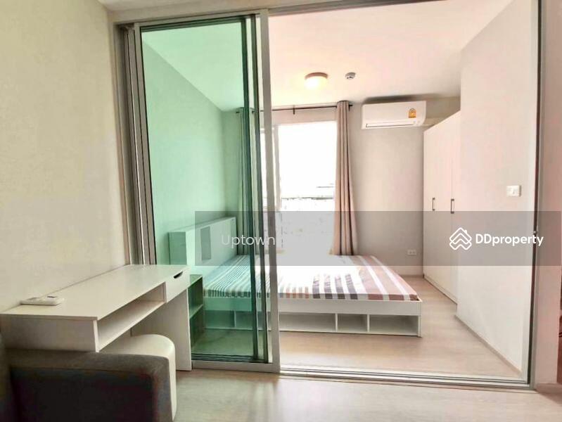 ให้เช่า - Plum Condo Ram 60 Interchange : พลัมคอนโด ราม 60 อินเตอร์เชนจ์, กรุงเทพ