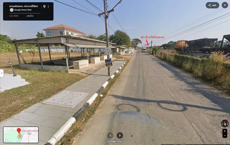 For Sale - Land for sale with an area of 1 rai 3 ngan 56 square wah with 7 rooms of buildings., Prachuap Khiri Khan