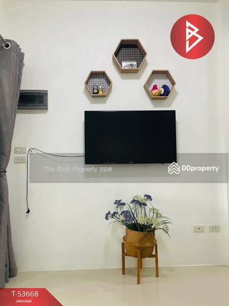 ขาย - หมู่บ้านพร้อมสุข บ้านค่าย ระยอง, ระยอง