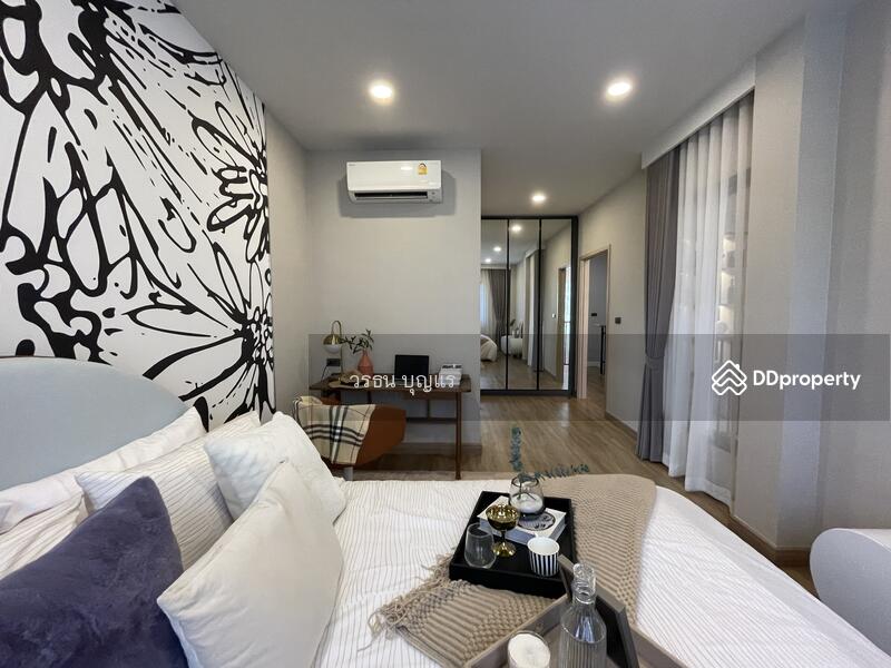 ขาย - Baan Nara Wongwaen-Ramintra : บ้าน ณรา วงแหวน-รามอินทรา, กรุงเทพ