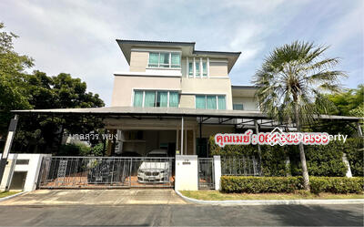 ขาย - Bangkok Boulevard Rama 9-Srinakarin : บางกอก บูเลอวาร์ด พระราม 9-ศรีนครินทร์, กรุงเทพ