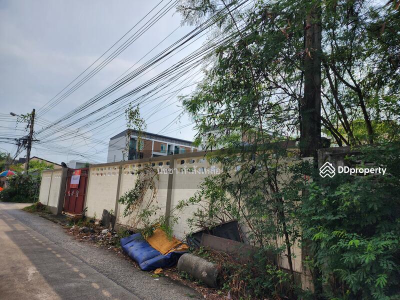 ขาย - ลาดพร้าว 110, กรุงเทพ