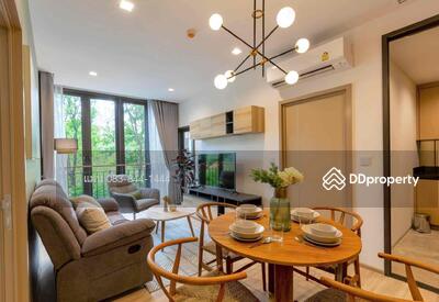 ขาย - Kawa Haus : คาวะ เฮาส์, กรุงเทพ