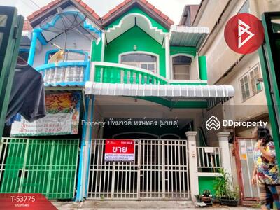 ขาย - ขายด่วนทาวน์เฮ้าส์ หมู่บ้านพรเทพ พระประแดง สมุทรปราการ พร้อมอยู่, สมุทรปราการ
