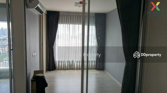 Aspire Rattanathibet 2 : แอสปาย รัตนาธิเบศร์ 2, นนทบุรี