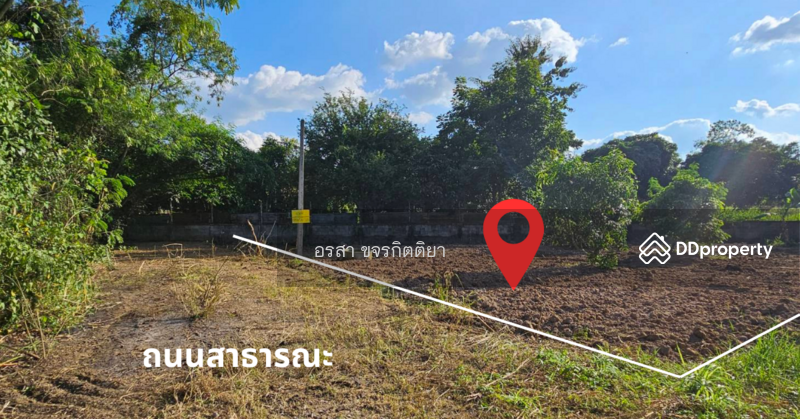 For Sale - Land Chiang Mai, Chiang Mai