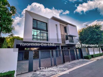 ขาย - Nantawan Rama 9 Srinakarin : นันทวัน พระราม 9 ศรีนครินทร์, กรุงเทพ