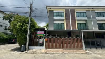 ขาย - The Connect Up 3 Rattanathibet 17 : เดอะ คอนเนค อัพ 3 รัตนาธิเบศร์ 17, นนทบุรี
