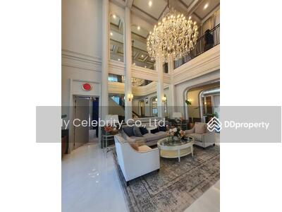 ขาย - Narasiri Krungthep Kreetha : นาราสิริ กรุงเทพกรีฑา, กรุงเทพ