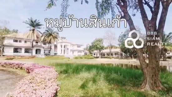 บ้านเดี่ยว สินเก้า, Bangkok, Nong Bon, Prawet, Bangkok, 9 Bedrooms, 1,884 sqm, Single Detached House For Sale, by Sutapat Pariwong, 10629216 - DDproperty.com