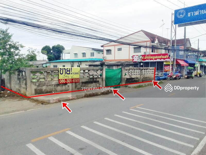 ขาย - ที่ดินท่าเสา กระทุ่มแบน, สมุทรสาคร