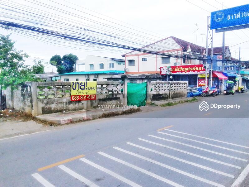 ขาย - ที่ดินท่าเสา กระทุ่มแบน, สมุทรสาคร