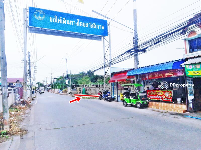 ขาย - ที่ดินท่าเสา กระทุ่มแบน, สมุทรสาคร