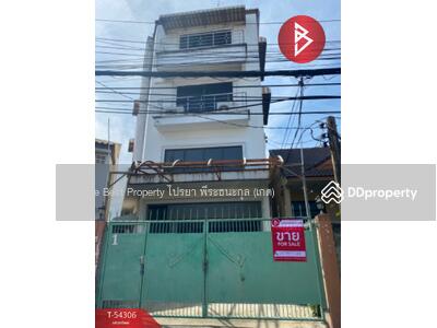 ขาย - ขายอาคารพาณิชย์ 3.5 ชั้น เนื้อที่ 53.0 ตารางวา ซอยสุคนธสวัสดิ์ 5 บางกะปิ กรุงเทพมหานคร, กรุงเทพ