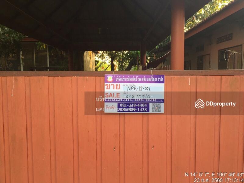 ถ.เลียบคลอง 8, Pathum Thani, 22 หมู่ที่ 6 เลียบคลอง 8, Bung Bon, Nong Sua, Pathum Thani, , 240 sqm, Land For Sale, by มยุรี กุมภีร์, 10631635 - DDproperty.com