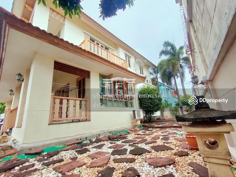 For Sale - Laddarom Elegance Ramkhamhaeng, Bangkok