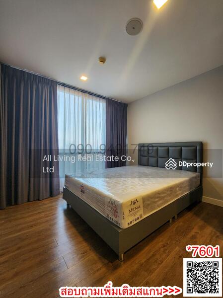 Esta Bliss Ramintra, Bangkok, Ramintra Road, Min Buri, Min Buri, Bangkok, 2 Bedrooms, 36 sqm, Condo For Rent, by Airada Parasarn, 10631950 - DDproperty.com