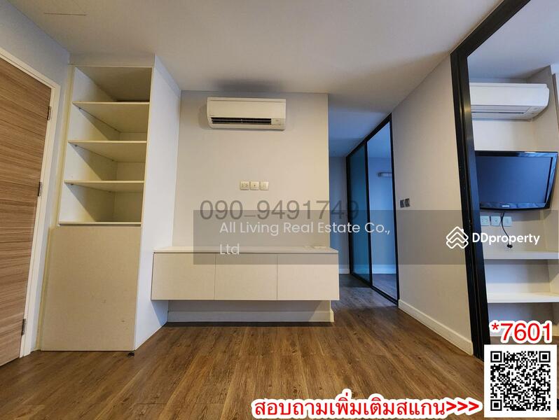 Esta Bliss Ramintra, Bangkok, Ramintra Road, Min Buri, Min Buri, Bangkok, 2 Bedrooms, 36 sqm, Condo For Rent, by Airada Parasarn, 10631950 - DDproperty.com