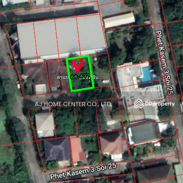 ขาย - ที่ดินเปล่า66.4ตรว. ม.เพชรเกษม3 บางแค, กรุงเทพ