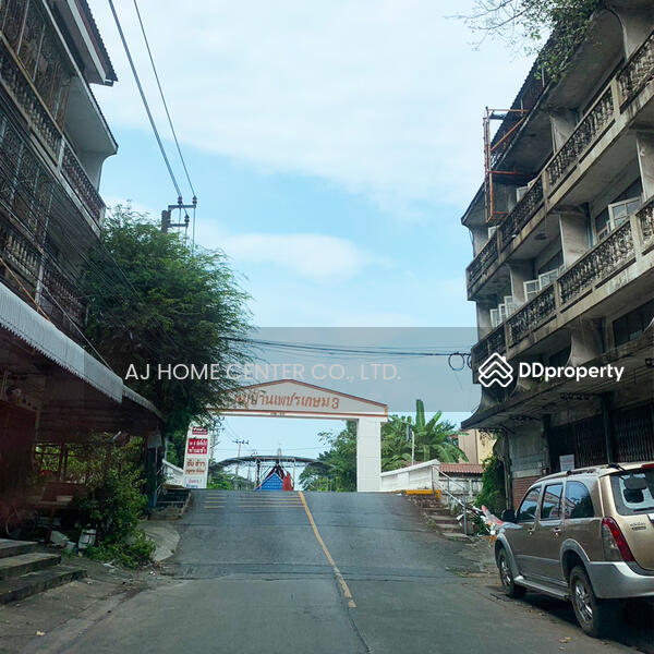 ขาย - ที่ดินเปล่า66.4ตรว. ม.เพชรเกษม3 บางแค, กรุงเทพ