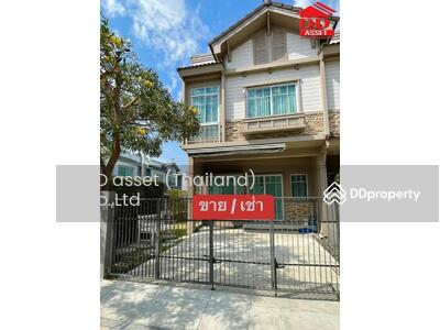 ขาย - ทาวน์โฮม อินดี้3, สมุทรปราการ