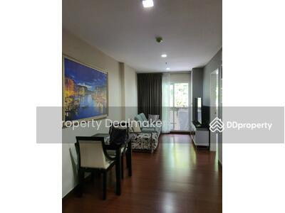 ขาย - The Next Garden Mix : เดอะเน็กซ์ การ์เด้น มิกซ์, กรุงเทพ