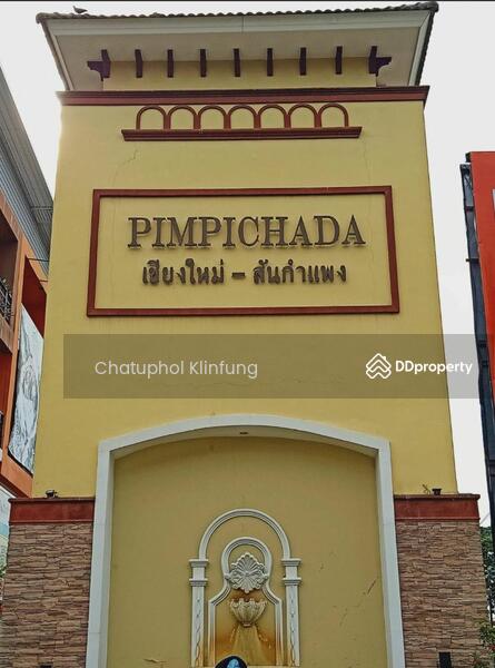 พิมพ์พิชฎา สันกำแพง : Pimpichada San Kamphaeng, เชียงใหม่, Chiang Mai, 88/109 เชียงใหม่-สันกำแพง, San Klang, San Kamphaeng, Chiang Mai, 3 Bedrooms, 118 sqm, Single Detached House For Sale, by OKDD STUDIO Co., Ltd., 10637893 - DDproperty.com