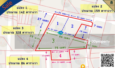 ขาย - ที่ดินสุขุมวิท 103 ในซอยอุดมสุข29, กรุงเทพ