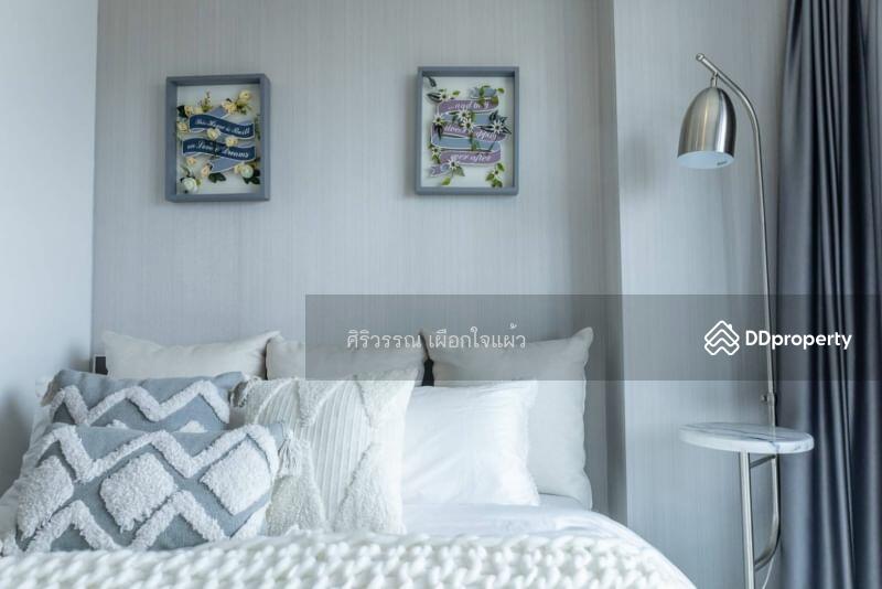 Zeen Condo : ซีน คอนโด, นนทบุรี, ซอย สมบูรณ์สุข, บางเขน, เมืองนนทบุรี, นนทบุรี, 41 ตร.ม., คอนโด ให้เช่า, โดย ศิริวรรณ เผือกใจแผ้ว, 10638563 - DDproperty.com