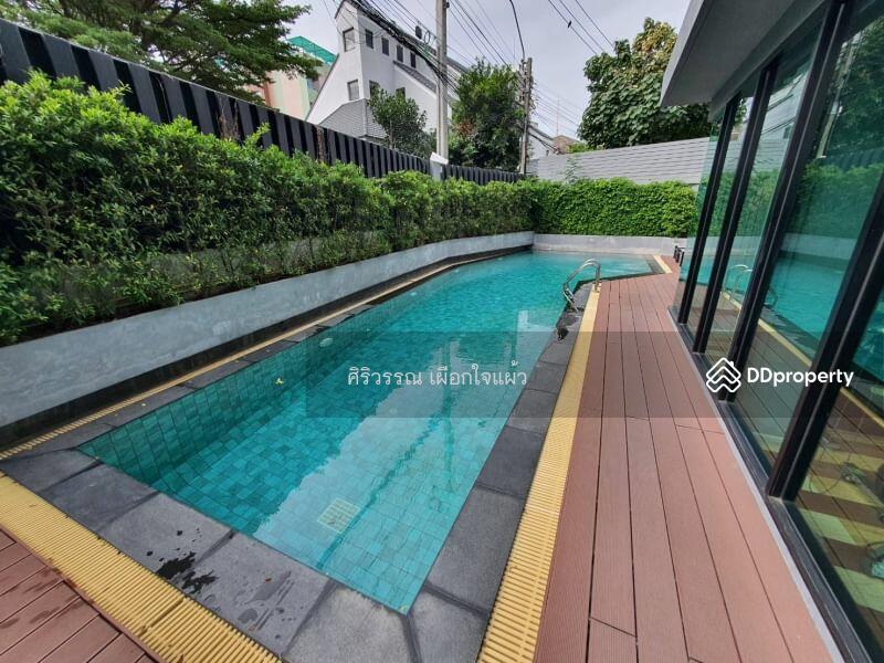 Zeen Condo : ซีน คอนโด, นนทบุรี, ซอย สมบูรณ์สุข, บางเขน, เมืองนนทบุรี, นนทบุรี, 41 ตร.ม., คอนโด ให้เช่า, โดย ศิริวรรณ เผือกใจแผ้ว, 10638563 - DDproperty.com