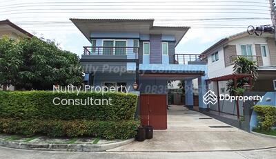 ขาย - Burasiri Onnut-Bangna : บุราสิริ อ่อนนุช-บางนา, กรุงเทพ